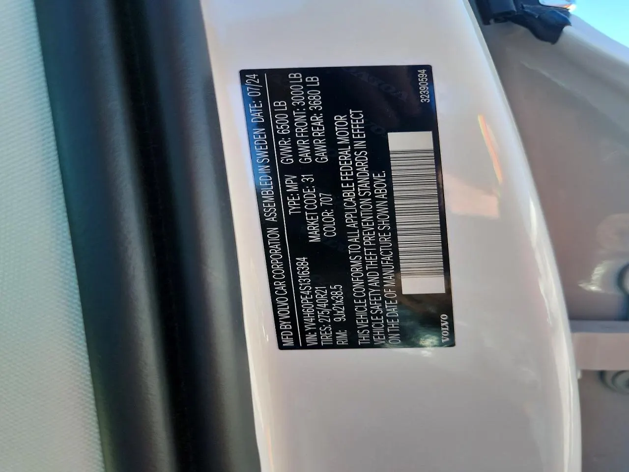 2025 Volvo XC90 Plug-In Hybrid Plus