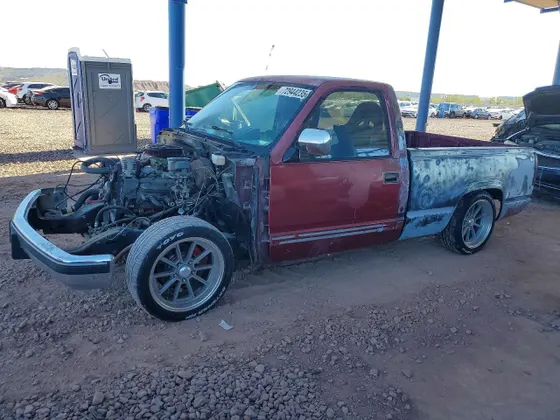 1991 GMC Sierra 1500 C1500