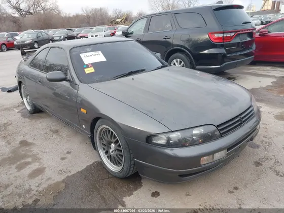1995 Nissan SKYLINE
