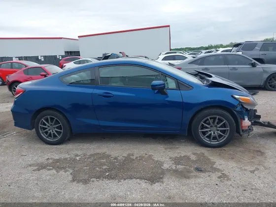 2015 Honda Civic Coupe LX