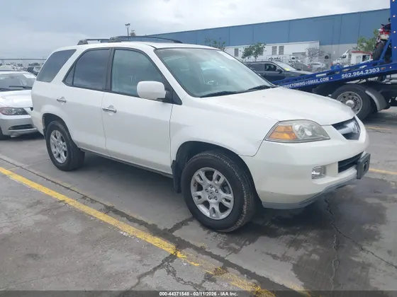 2005 Acura MDX Touring