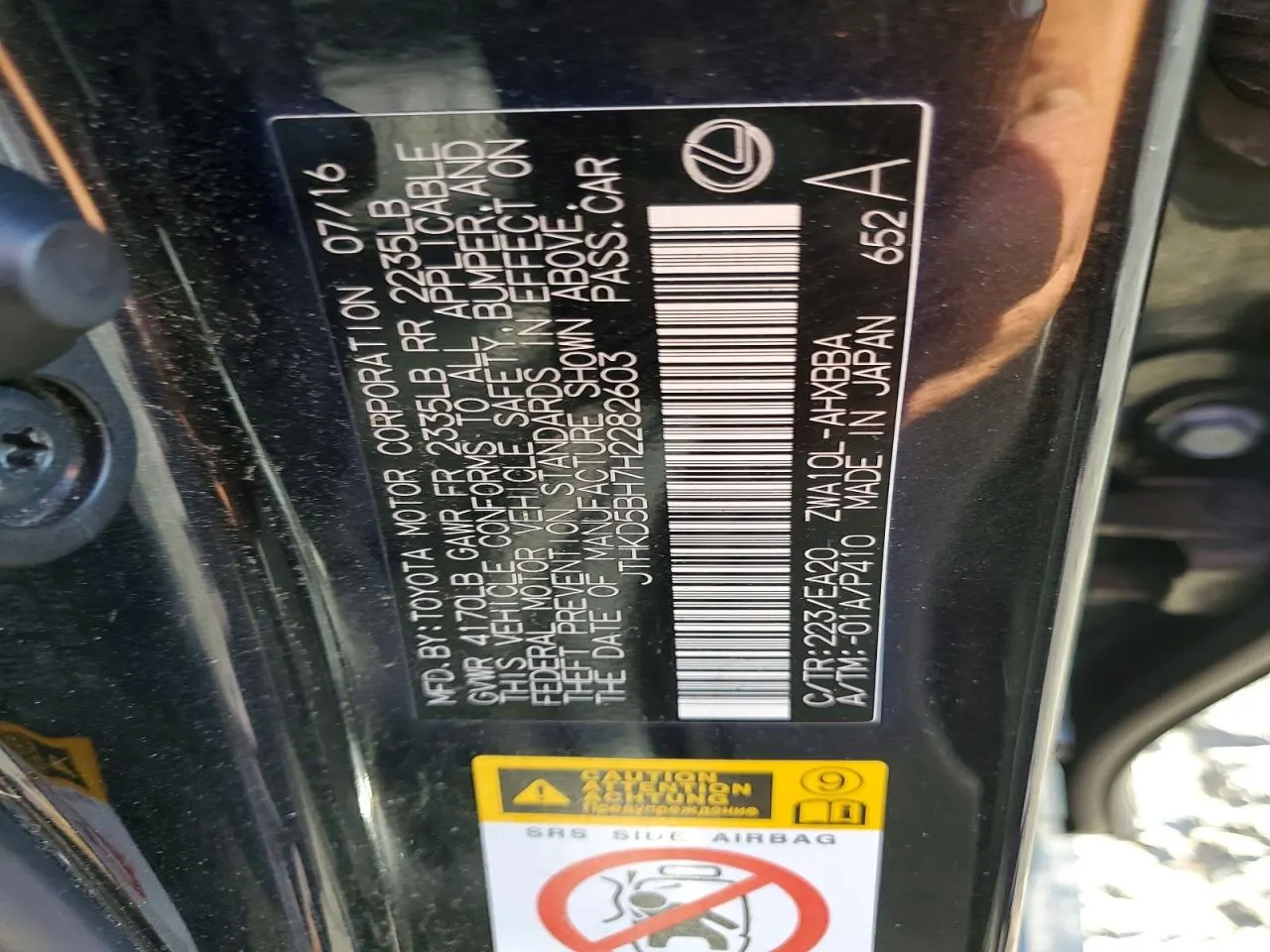 2017 Lexus CT CT 200h