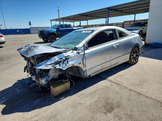 2008 Honda Civic Cpe Si