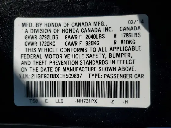 2014 Honda Civic Coupe EX