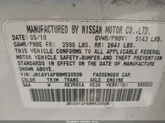 2011 INFINITI M56