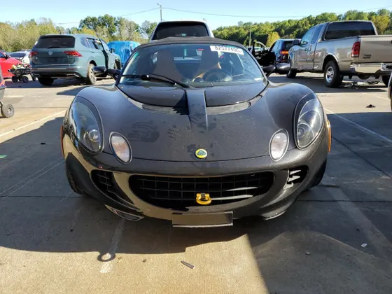 2005 Lotus Elise