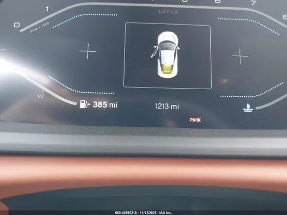 2024 Lotus Emira FIRST EDITION