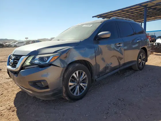 2017 Nissan Pathfinder Platinum