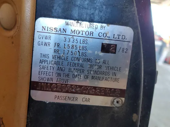 1982 Datsun 280ZX