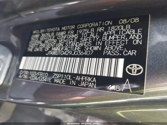2009 Scion xD