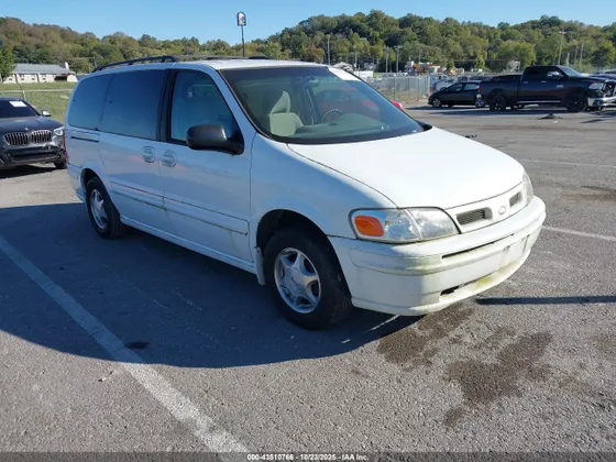 1999 Oldsmobile Silhouette GLS