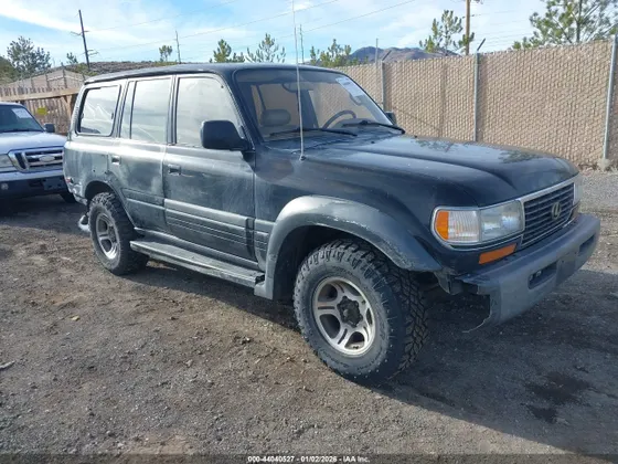 1997 Lexus LX 450 Luxury Wagon
