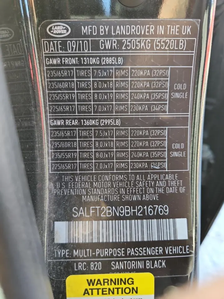 2011 Land Rover LR2 HSE LUX