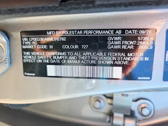 2021 Polestar 2 Launch Edition