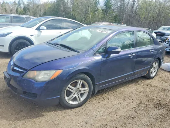 2007 Acura CSX Premium