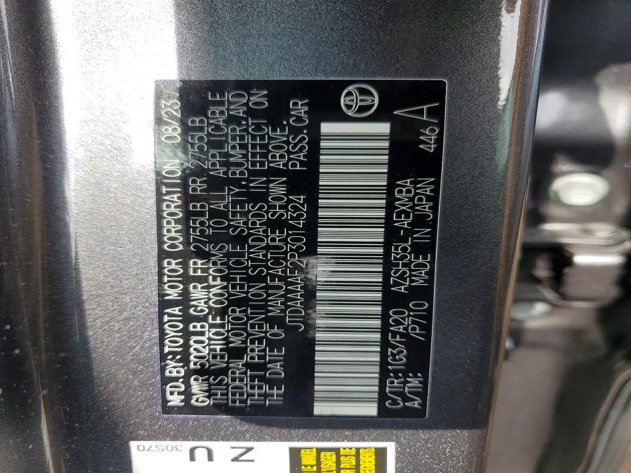 2023 Toyota Crown XLE