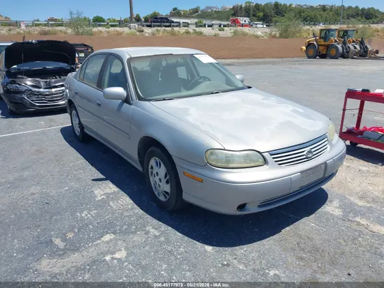 1997 Chevrolet Malibu