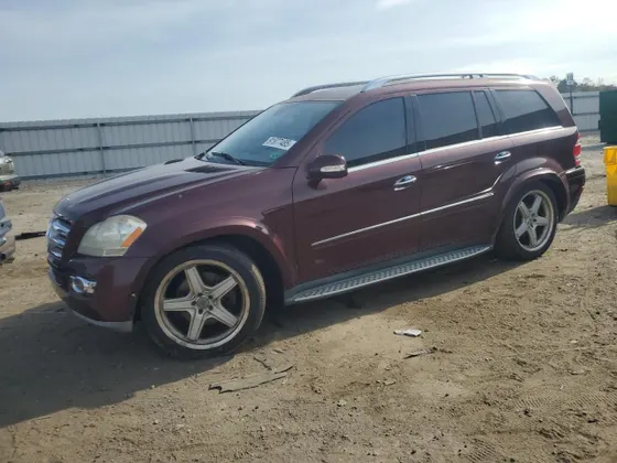 2008 Mercedes-Benz GL-Class 5.5L