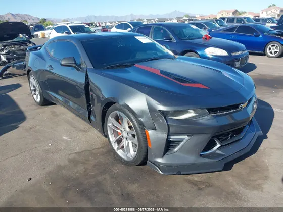 2017 Chevrolet Camaro 2SS
