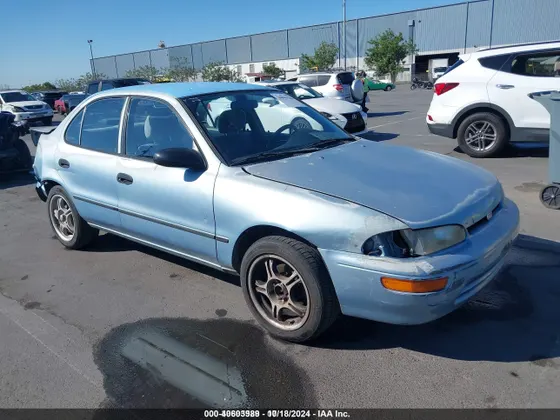 1993 Geo Prizm LSI