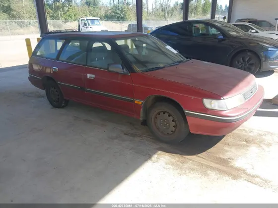 1994 Subaru Legacy Wagon L w/HW Equipment Pkg