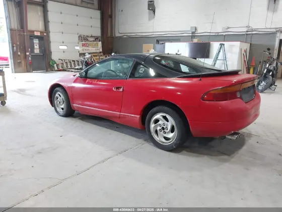 1995 Eagle TALON TSI
