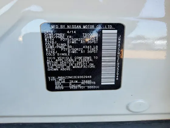 2014 INFINITI QX80