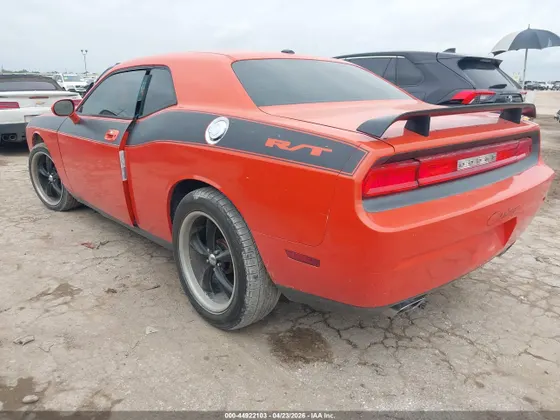 2009 Dodge Challenger R/T