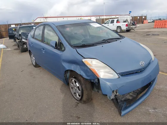 2008 Toyota Prius Touring