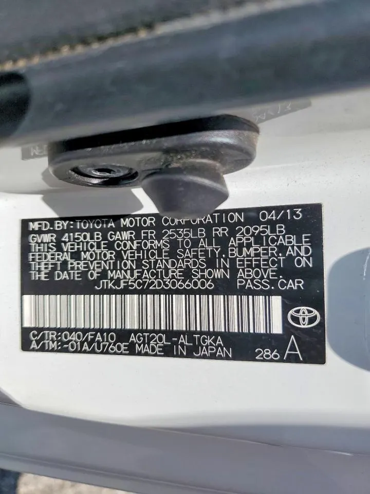 2013 Scion tC