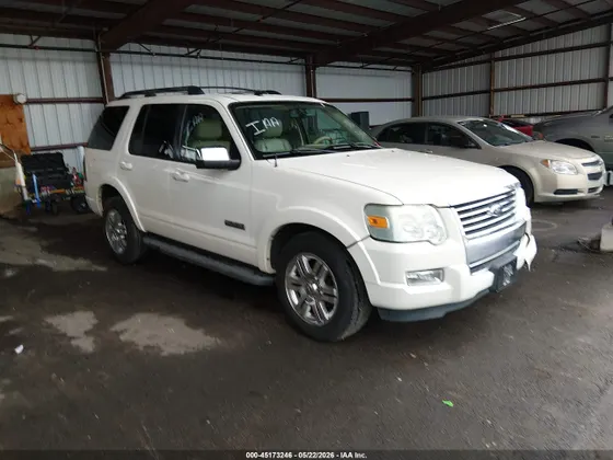 2008 Ford Explorer Limited