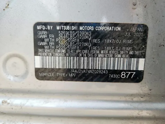 2022 Mitsubishi Outlander PHEV SEL