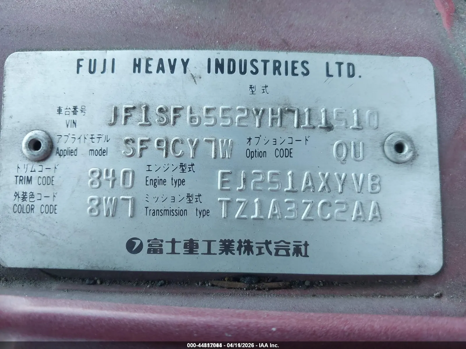 2000 Subaru Forester S
