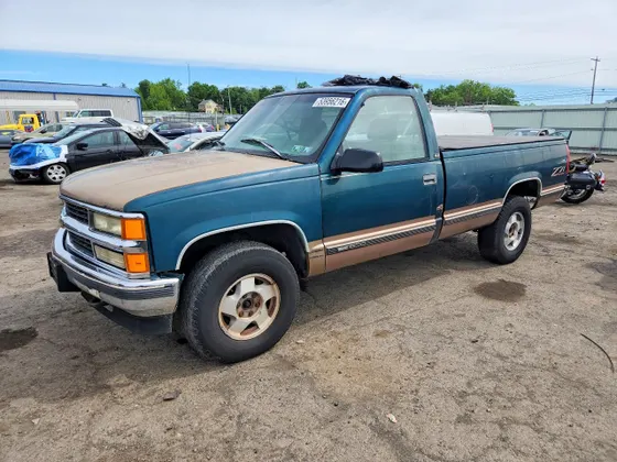 1997 GMC Sierra 1500 SIERRA