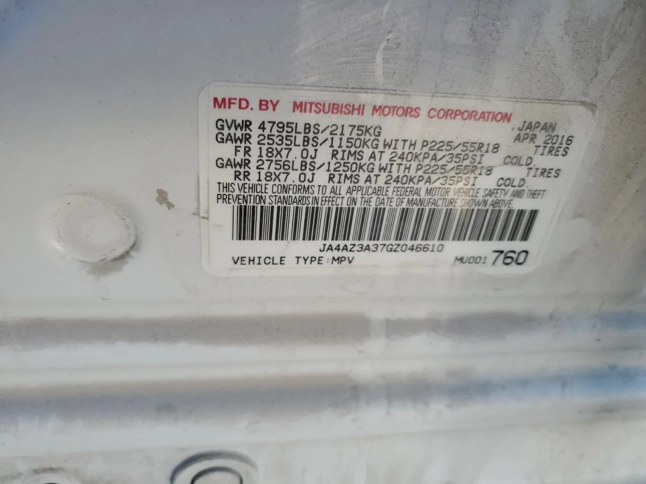 2016 Mitsubishi Outlander SE