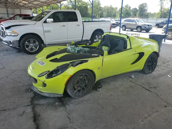 2005 Lotus Elise