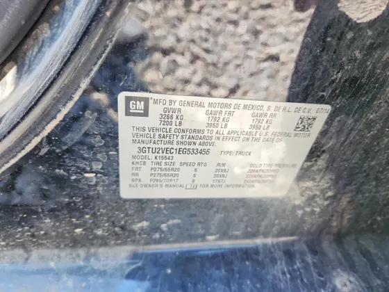 2014 GMC Sierra 1500 SLT