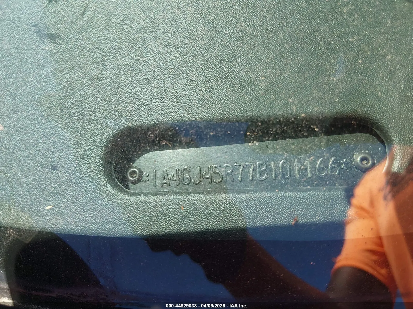 2007 Chrysler Town & Country SWB