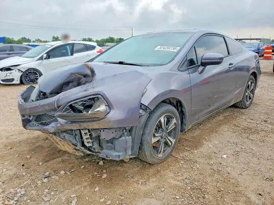2015 Honda Civic Coupe EX