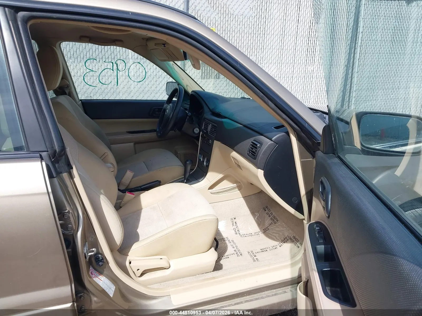 2008 Subaru Forester (Natl) X