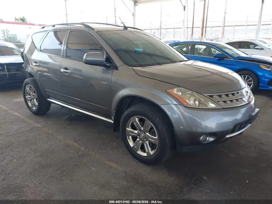 2006 Nissan Murano SL