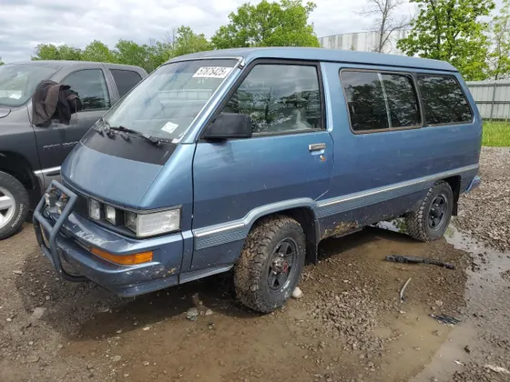 1987 Toyota VAN LE