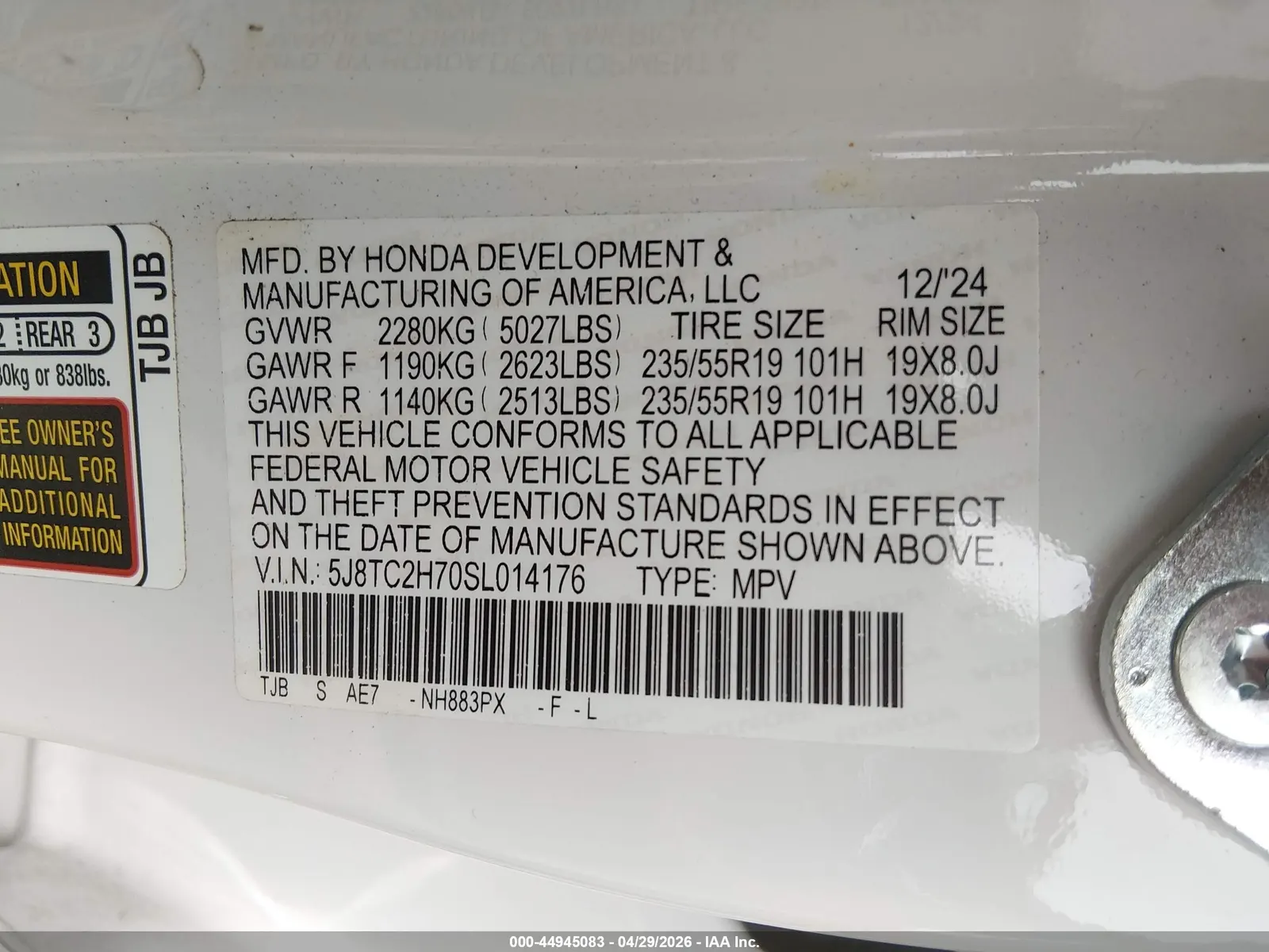 2025 Acura RDX w/Advance Package