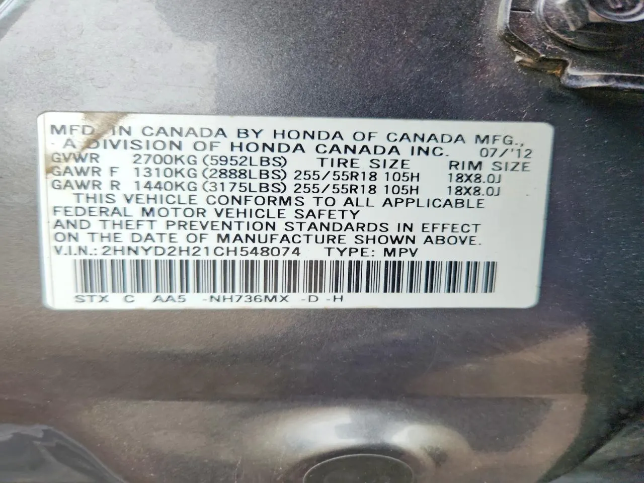 2012 Acura MDX