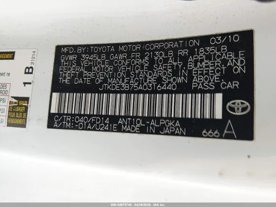2010 Scion tC