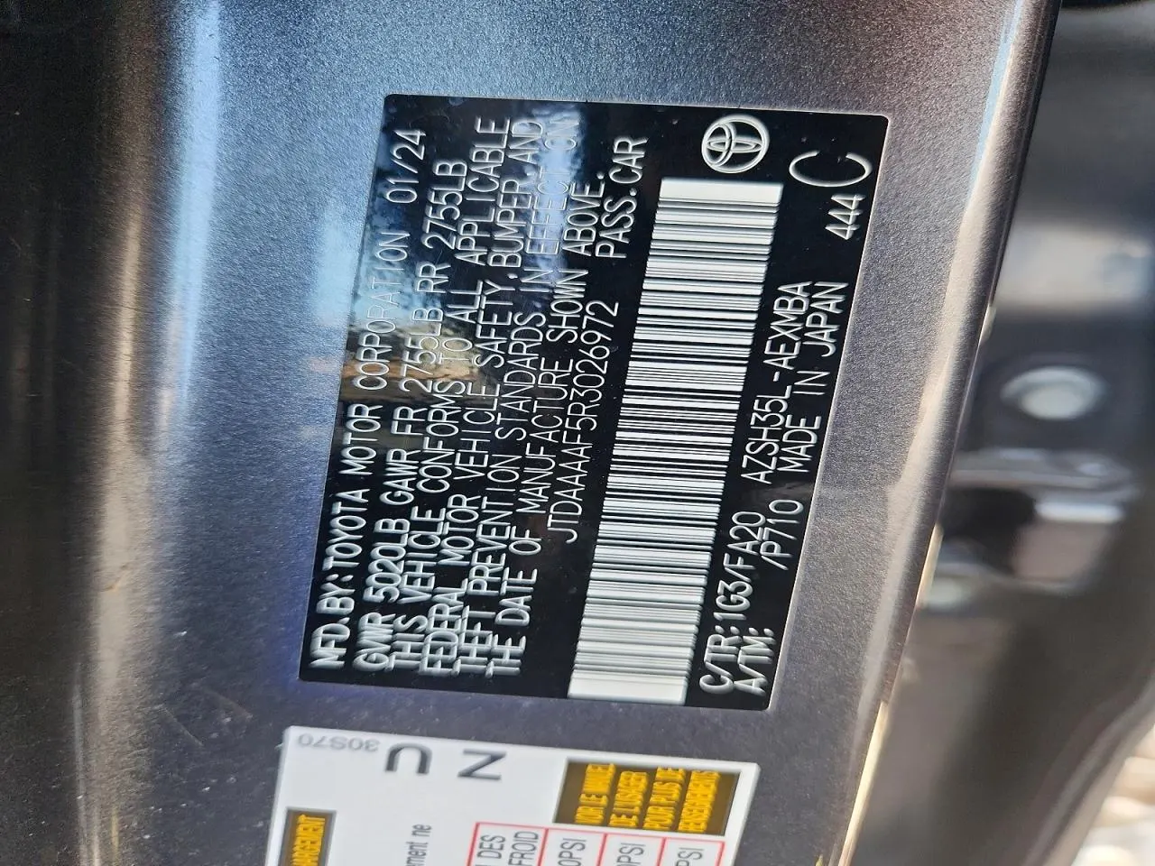 2024 Toyota Crown XLE