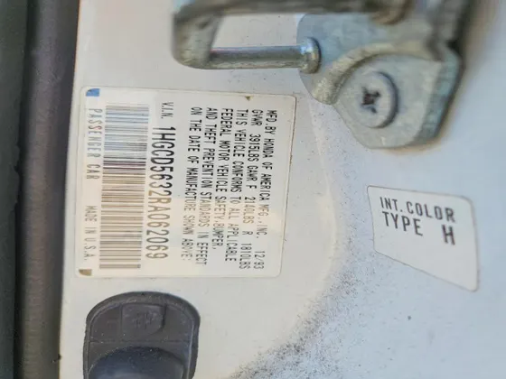 1994 Honda Accord LX