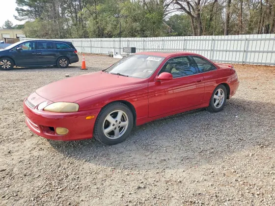 1998 Lexus SC 300 Luxury Sport Cpe 300