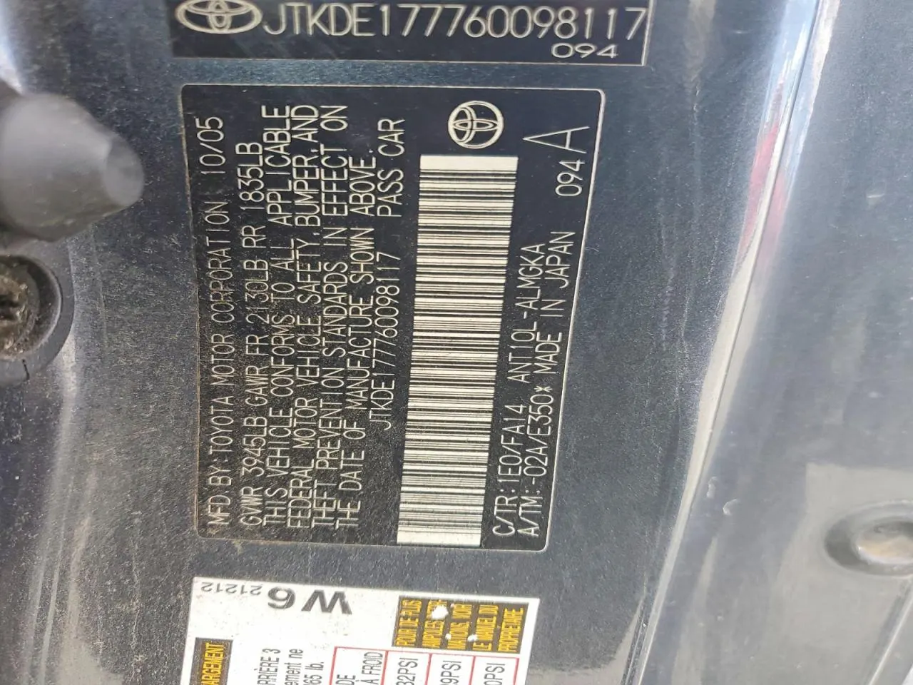 2006 Scion tC
