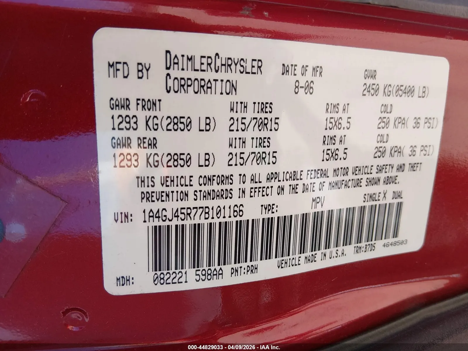 2007 Chrysler Town & Country SWB